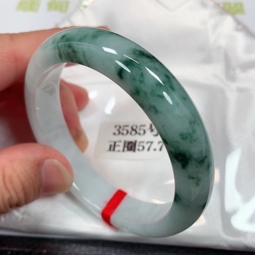 【闪购商品】未镶嵌手镯翡翠3585号