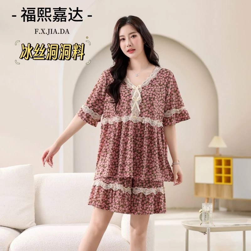 福熙嘉达印花韩版家居服两件套轻薄透气抗静电冰丝睡衣夏季新款少