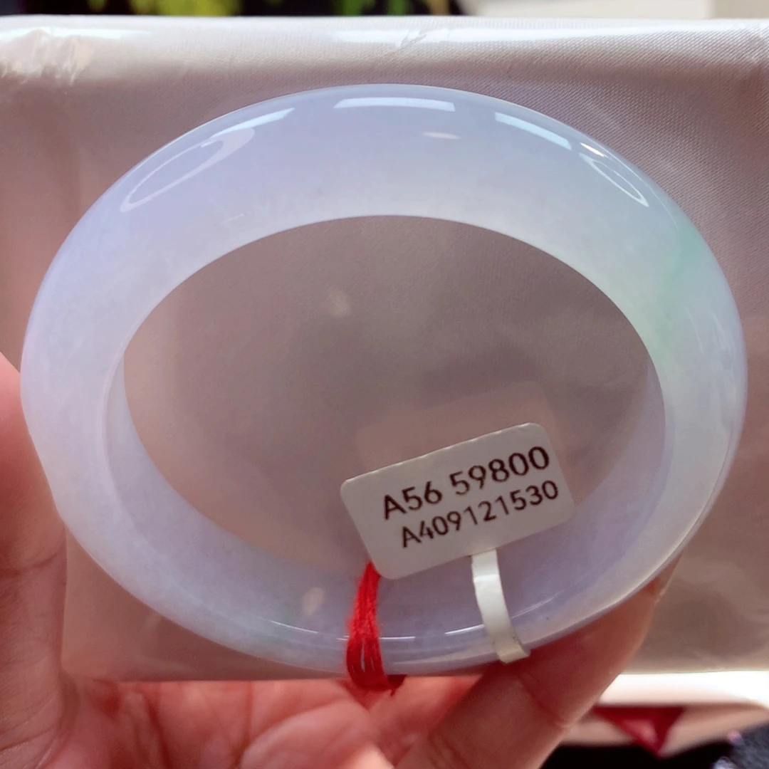 未镶嵌手镯翡翠正圈56.5（18号）