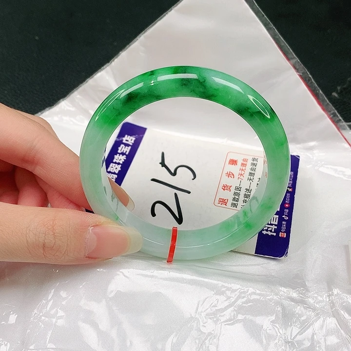 未镶嵌手镯翡翠翡翠手镯