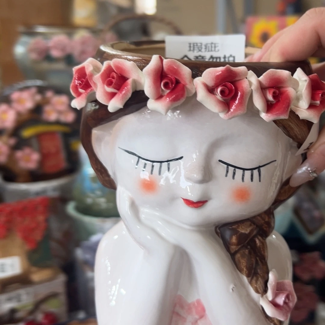 瑕疵1517 拍满18.8元包邮发货