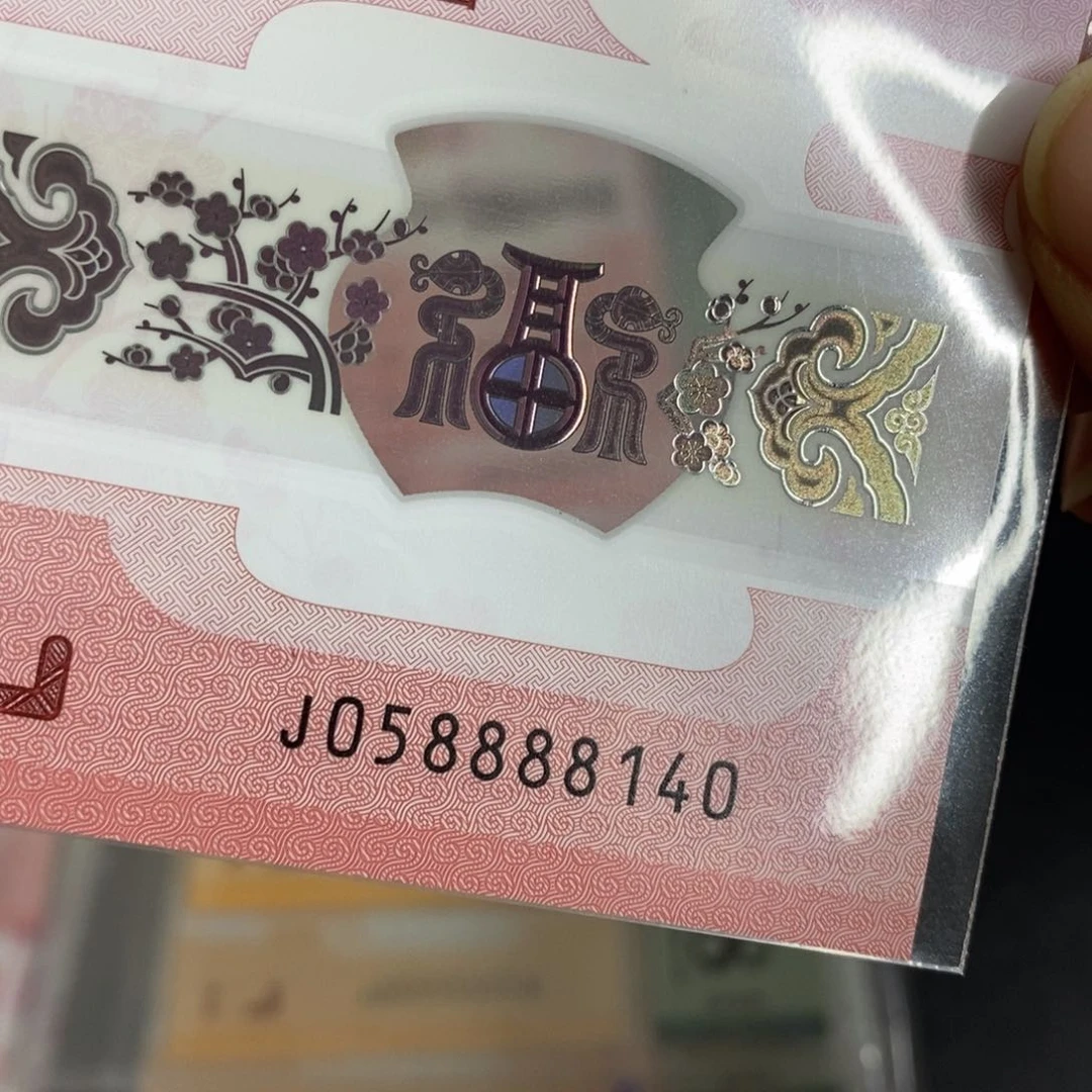 塑料8140:：：：：：：：：