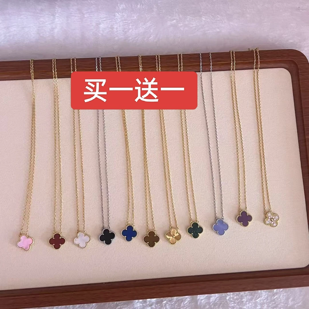 铜合金项链 幸运四叶草项链女款2025新款高级感生日520情人节礼物
