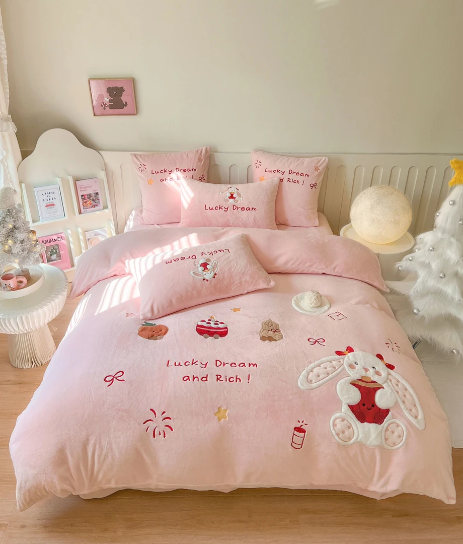 好柿花生兔 A类全消光加厚牛奶绒三四件套 不掉毛无静电不跑被