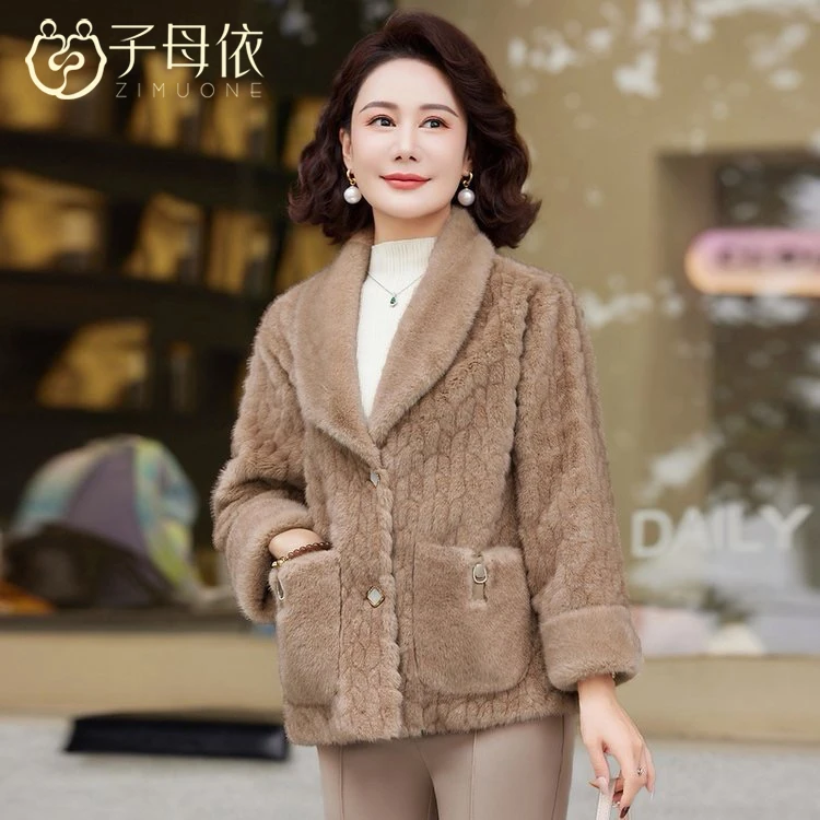 v子母依青果领毛绒外套24410ICF7126