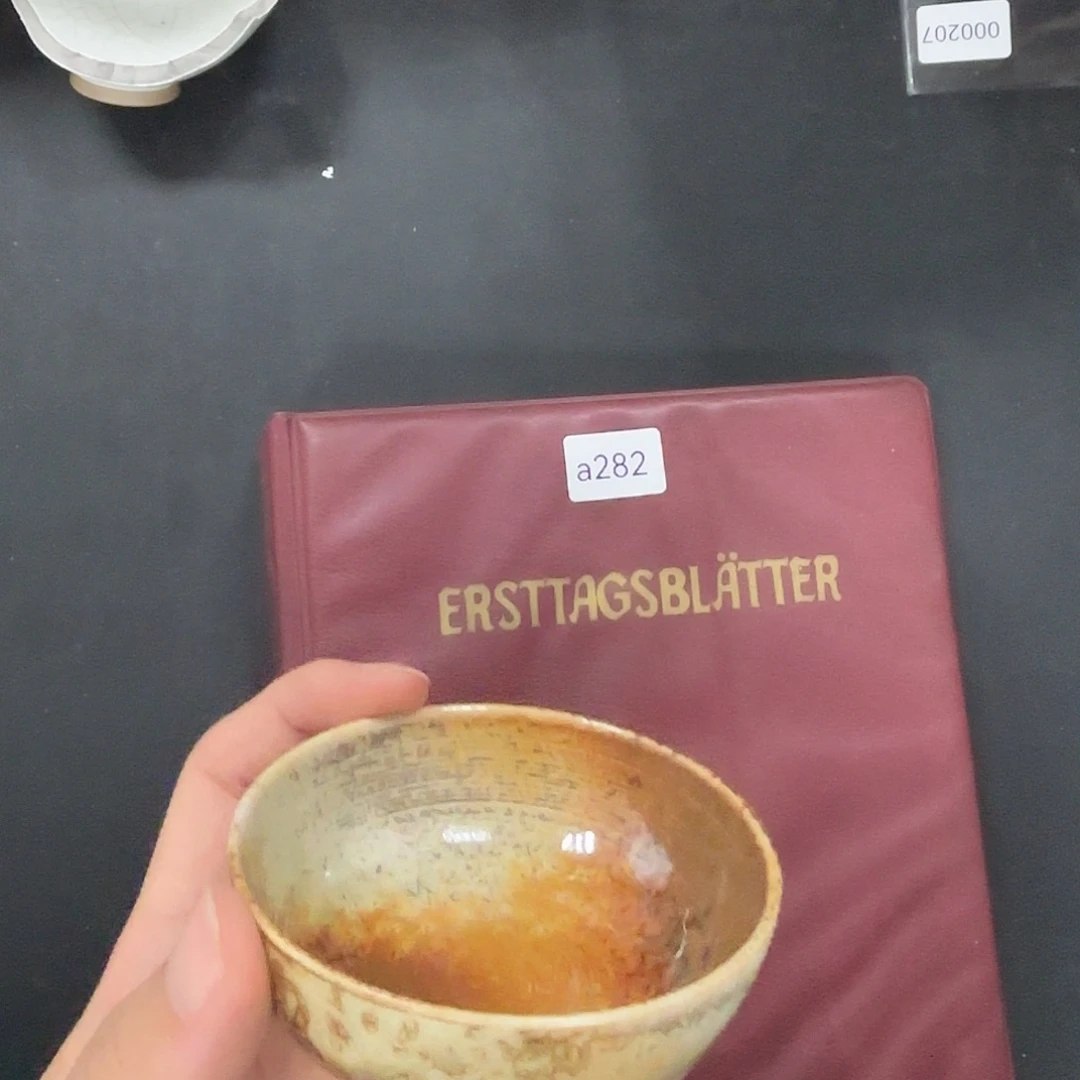 a282哈哈哈哈哈哈哈哈