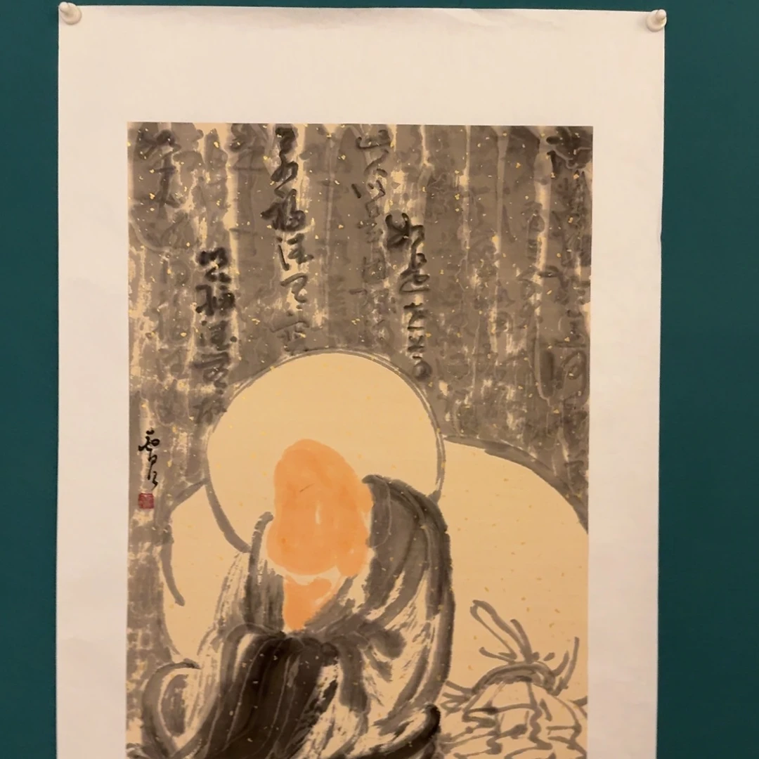 国画国画作品一幅作品