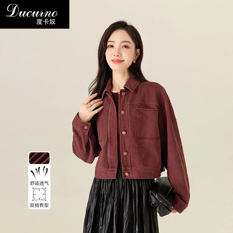 安格拉红美式牛仔外套女2025年秋季时尚高级感复古宽松百搭上衣