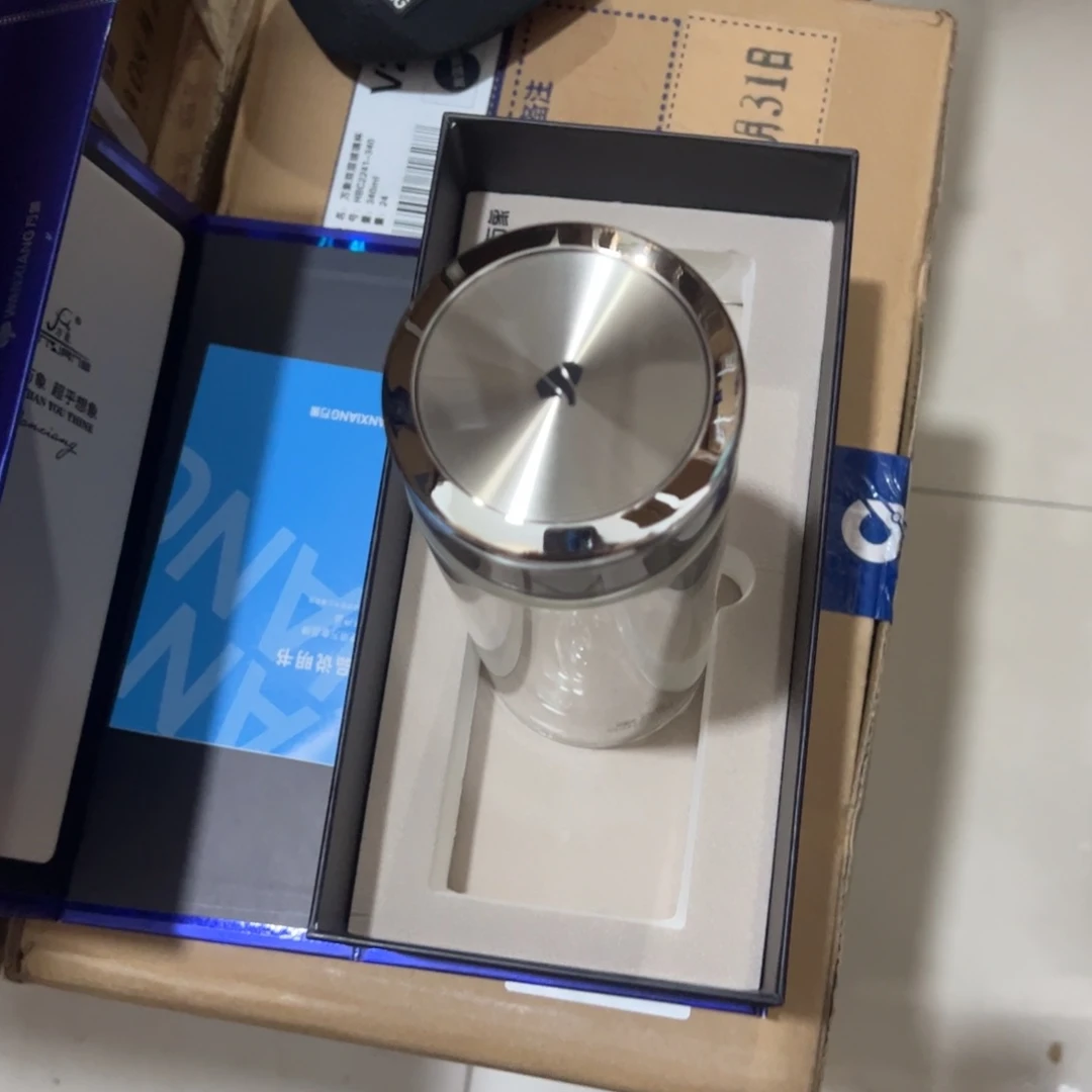 万象V49Rl双层玻璃杯480杯套