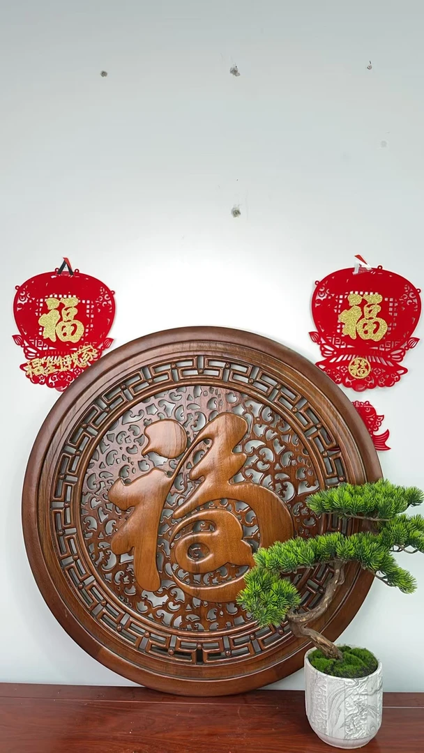 东阳木雕直径80cm康熙福香樟木实木雕刻古色古香挂件