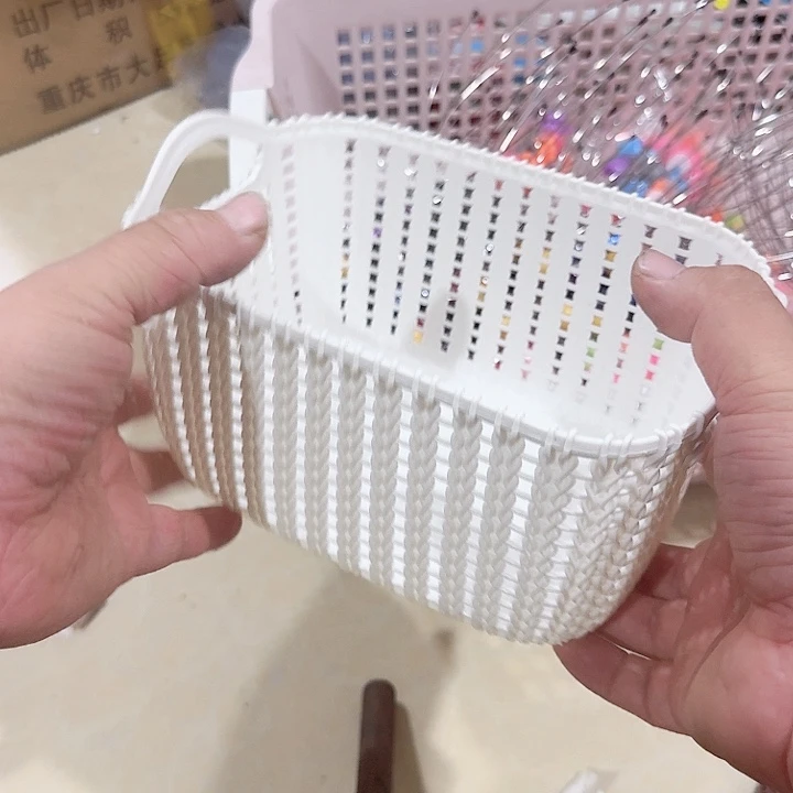 桌面收纳篮 发2个