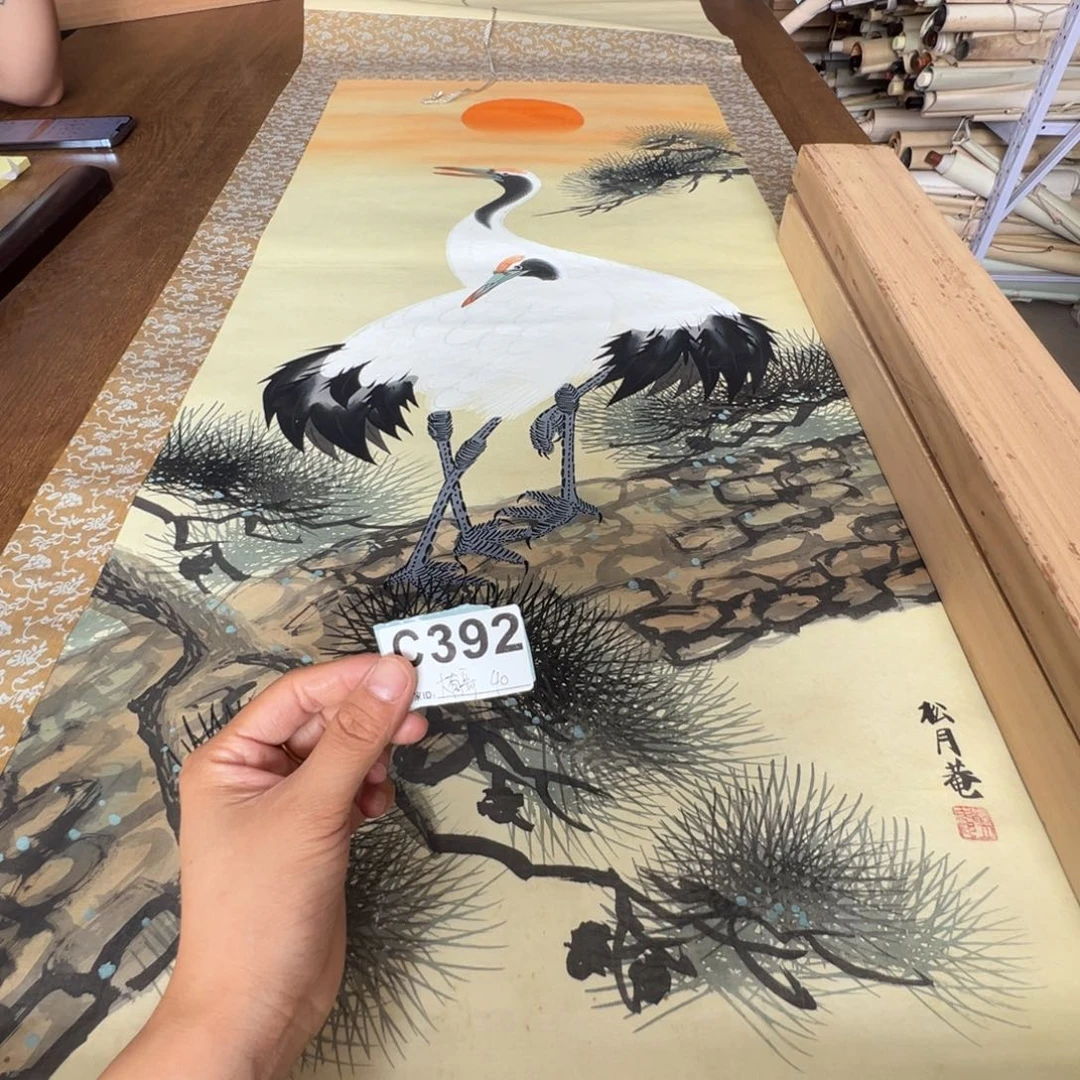 大**?哈哈哈哈哈哈哈哈哈哈392