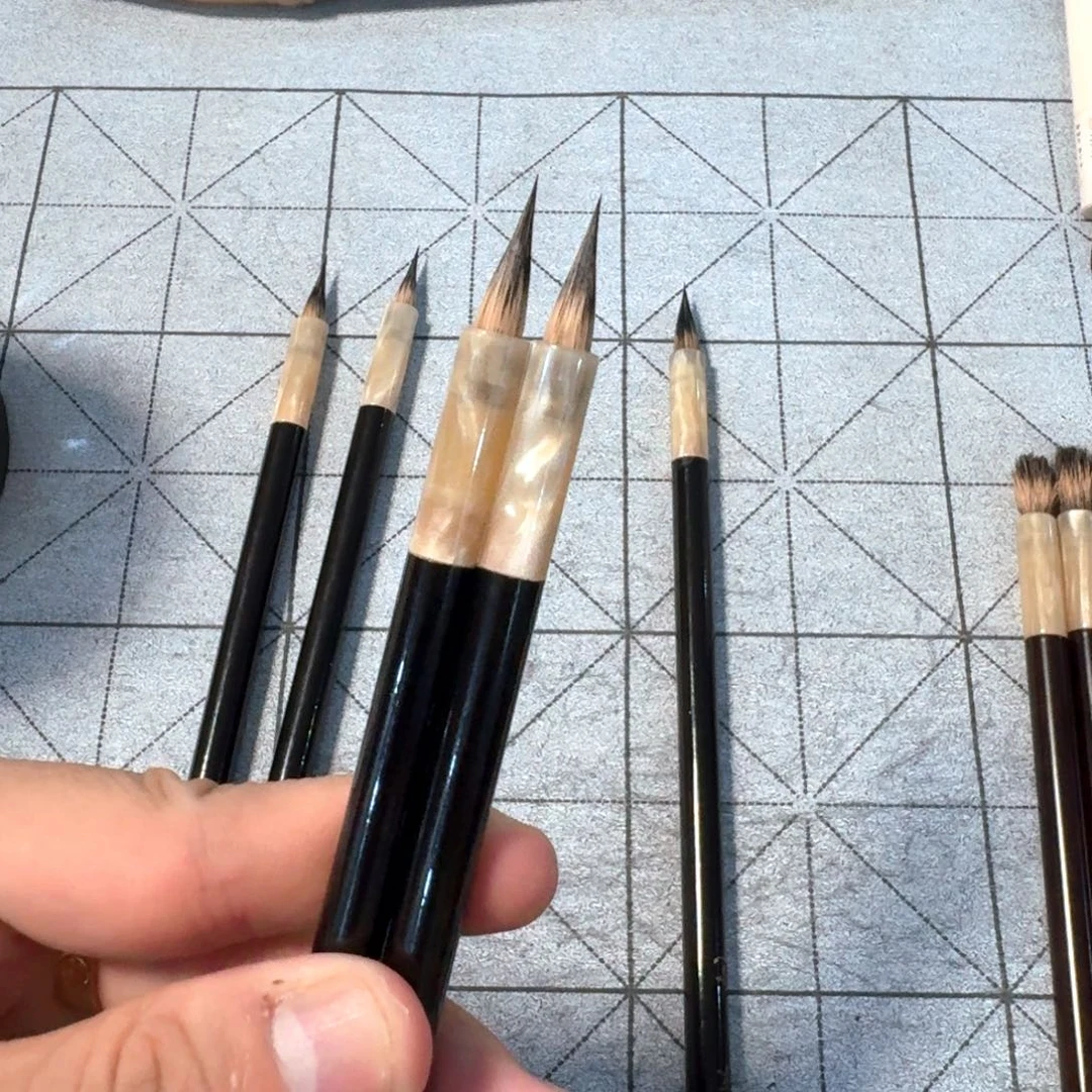 相见欢两支出锋1.85cm