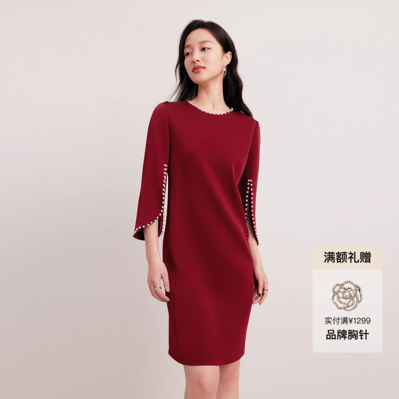 【醋酸】Koradior珂莱蒂尔商场同款秋红色气质优雅连衣裙礼服裙女