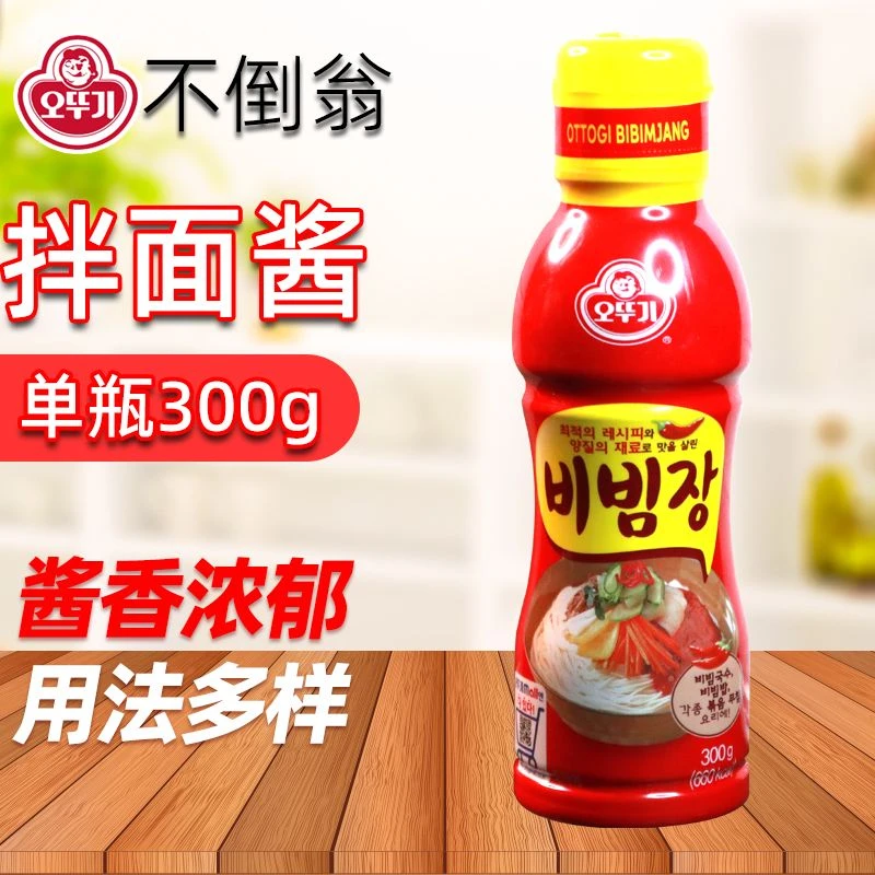 韩国进口不倒翁拌面酱下饭开胃拌面酱美味石锅拌饭调味辣酱300g