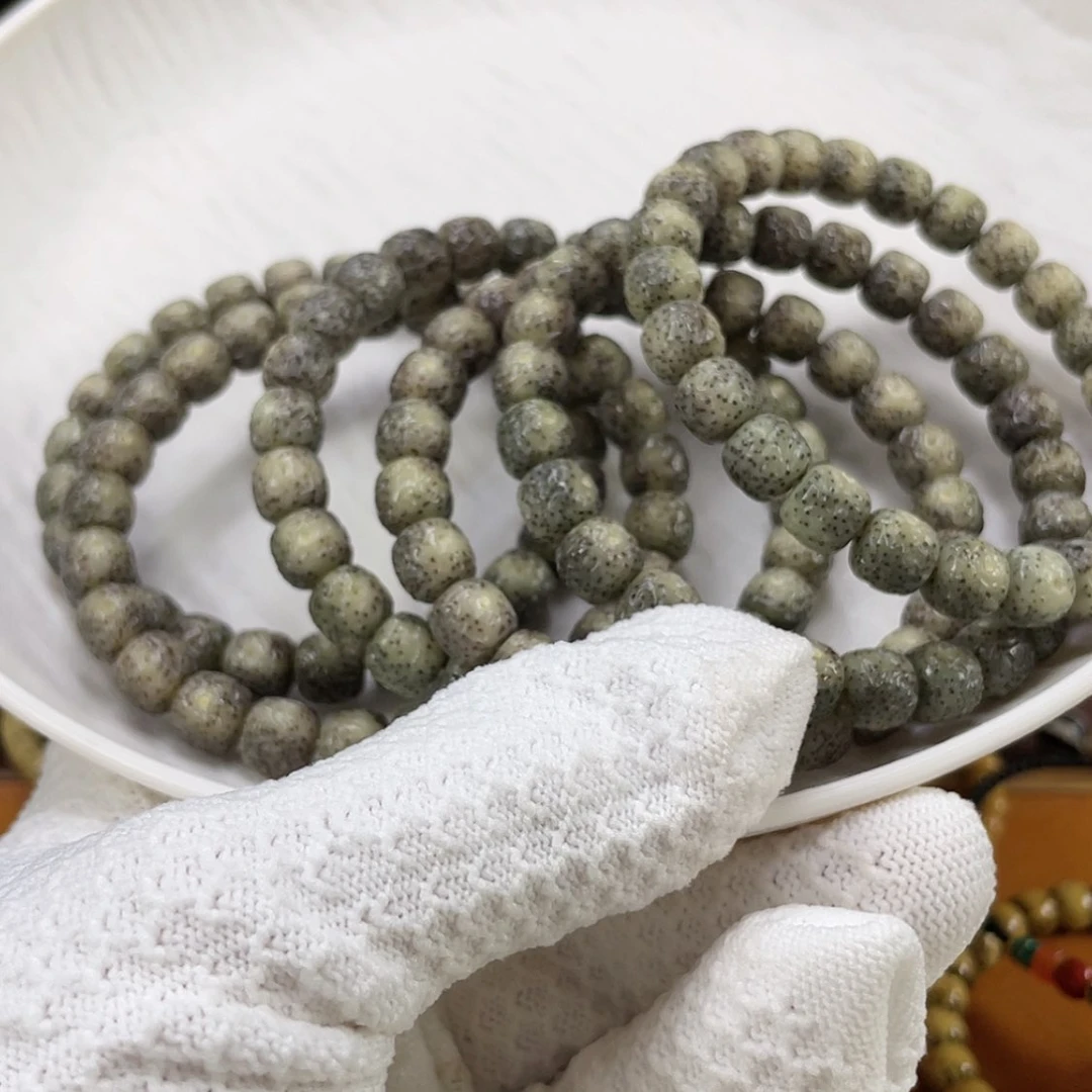 【闪购商品】星月菩提吊坠绿冰傲然无相9