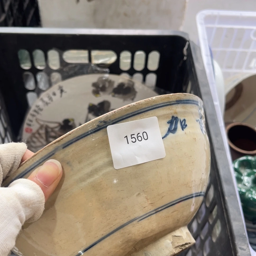 曰998877662025611560兜****钱