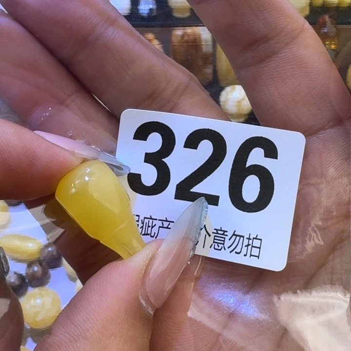 未镶嵌琥珀裸石✨****孔琥珀蜜蜡未镶嵌11.6×21.5