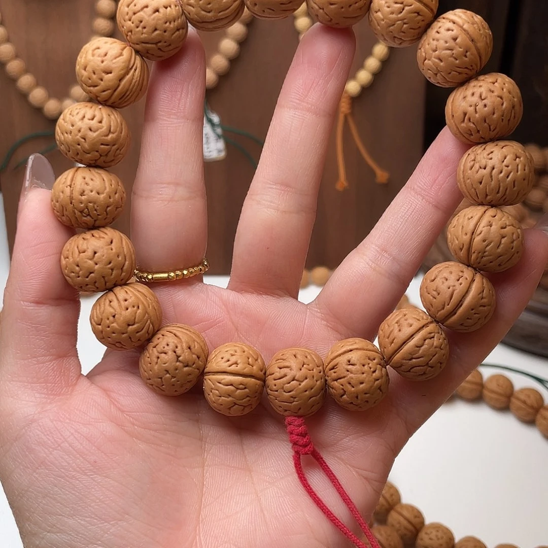 鱼***跃16.8野生灯笼滴溜圆矮2个多