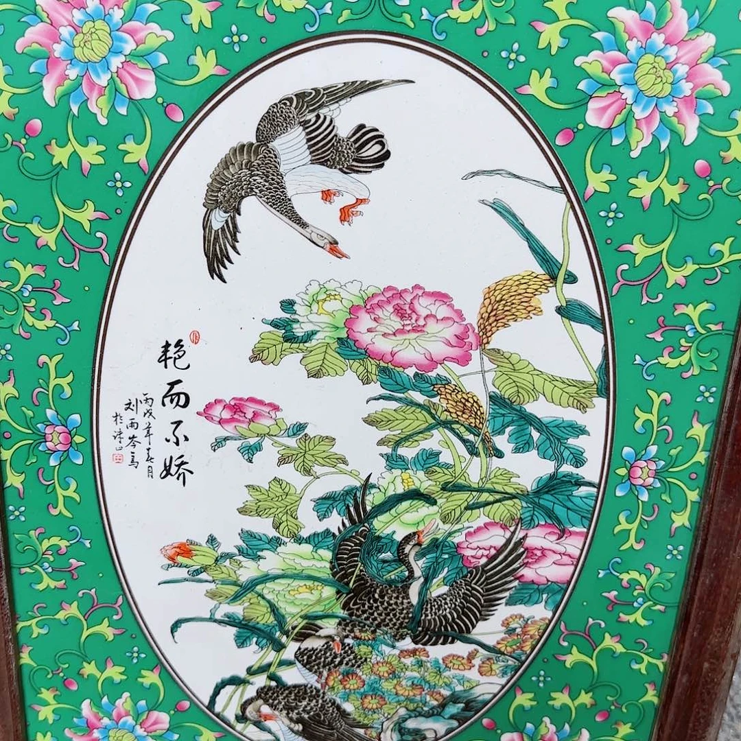 瓷片瓷器的工艺技术与艺术