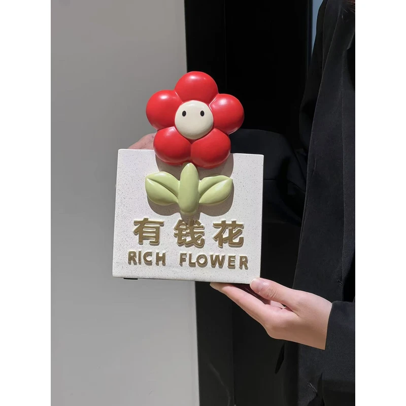 ANNAHOUSE创意有钱花摆件客厅桌面装饰品存钱罐创意轻奢生日礼品S