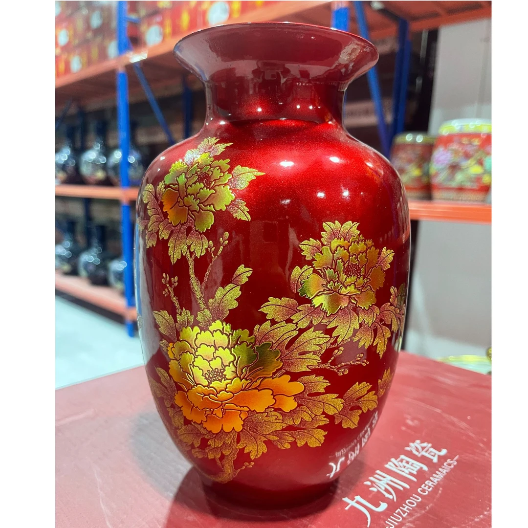 【张氏御瓷】中国红金牡丹冬瓜瓶+底座