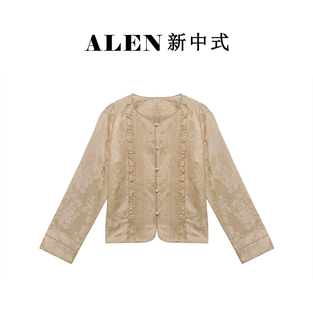 【Alen女装店】新中式国风时尚气质百搭提花上衣ZM8092