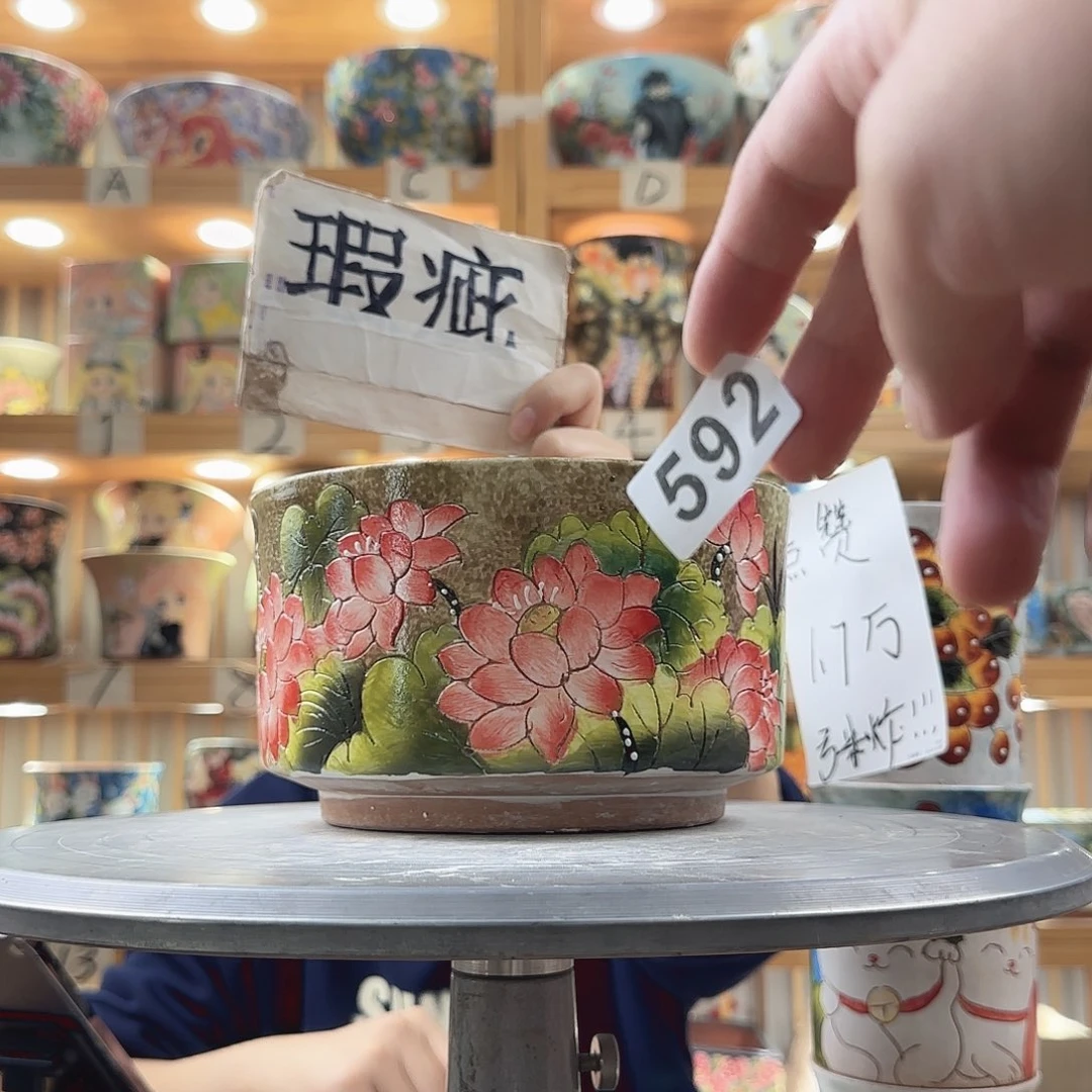 瓷片瑕疵瑕疵瑕疵瑕疵瑕疵