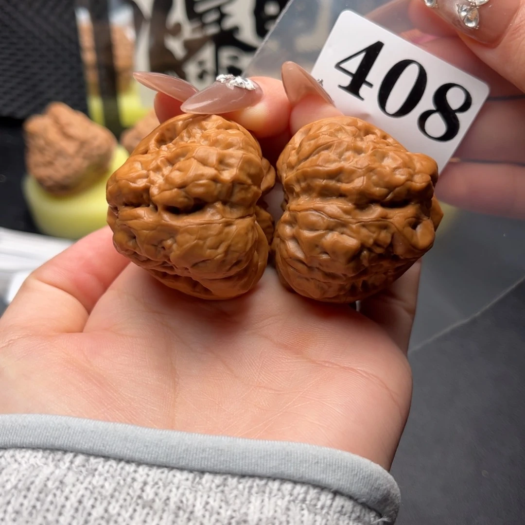 吊坠文玩核桃三角42/46