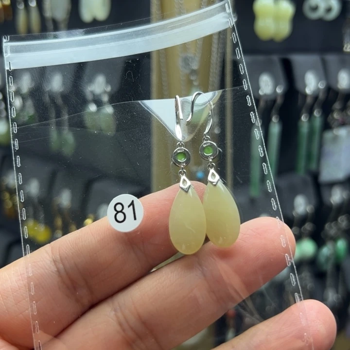 淡***。和田玉银S925镶嵌耳饰