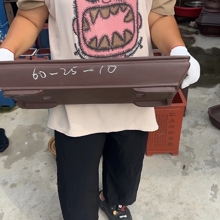 我在上课你先吃好