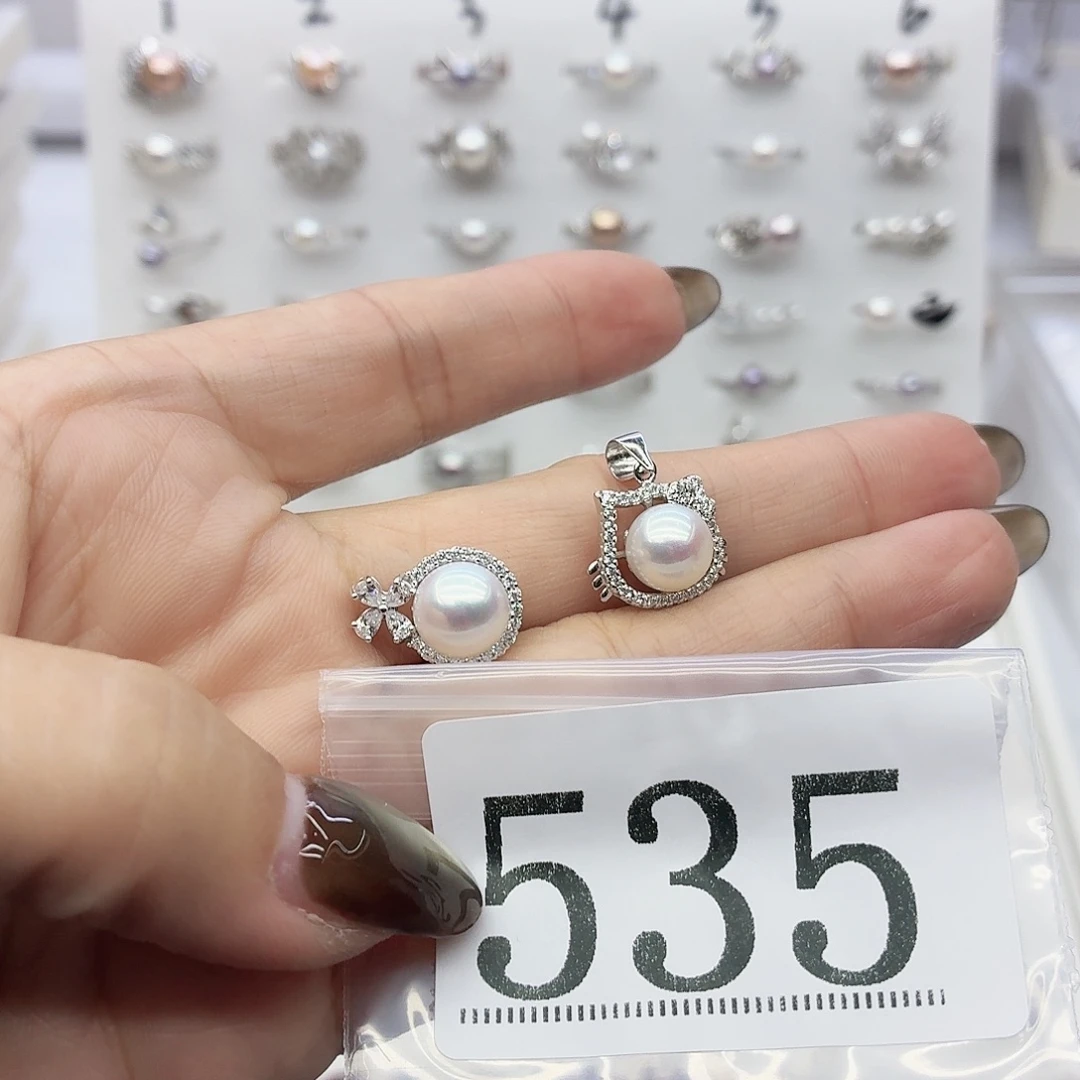 活***己银S925镶嵌淡水珍珠珠宝奇石535拍2发1