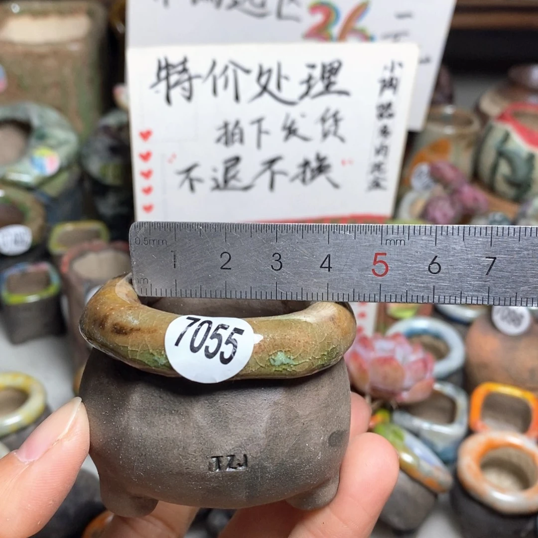 花盆特价处理的不退不换原价28元