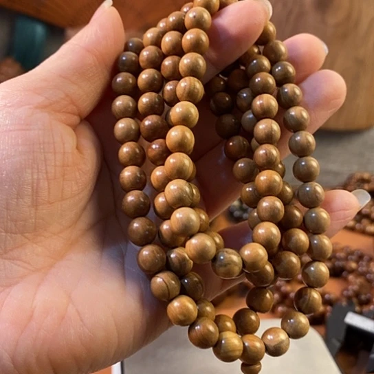 老山檀香老山檀香微瑕0.8