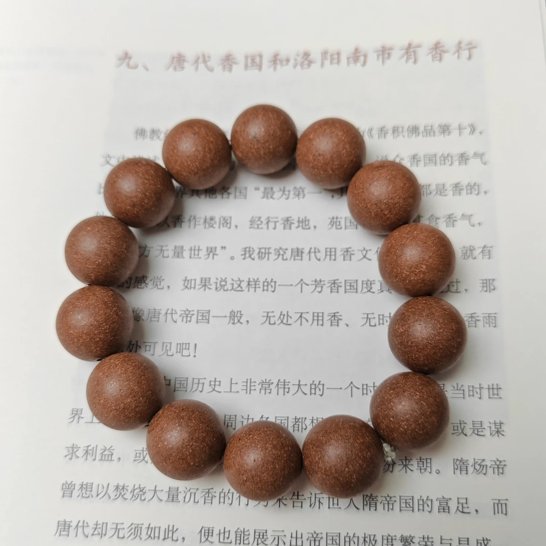 【宣和贵妃】汉草留香