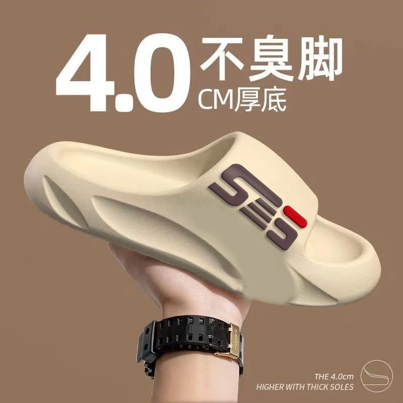 拖鞋男士夏季居家浴室防滑软底踩屎感情侣时尚网红凉拖鞋女款ins