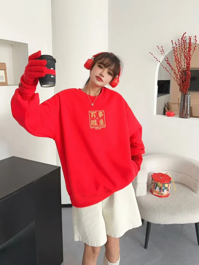 8807加绒加厚重工牙刷刺绣潮牌过年红卫衣