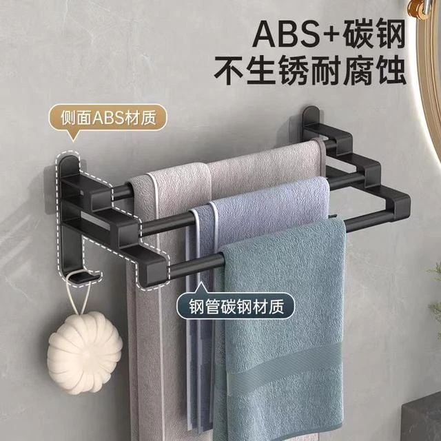潜水艇官方正品多层打孔杆挂架卫生间浴巾架浴室免架毛巾毛巾杆物