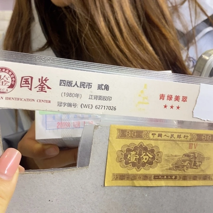 AL21889001朦胧狮子号一捆福利