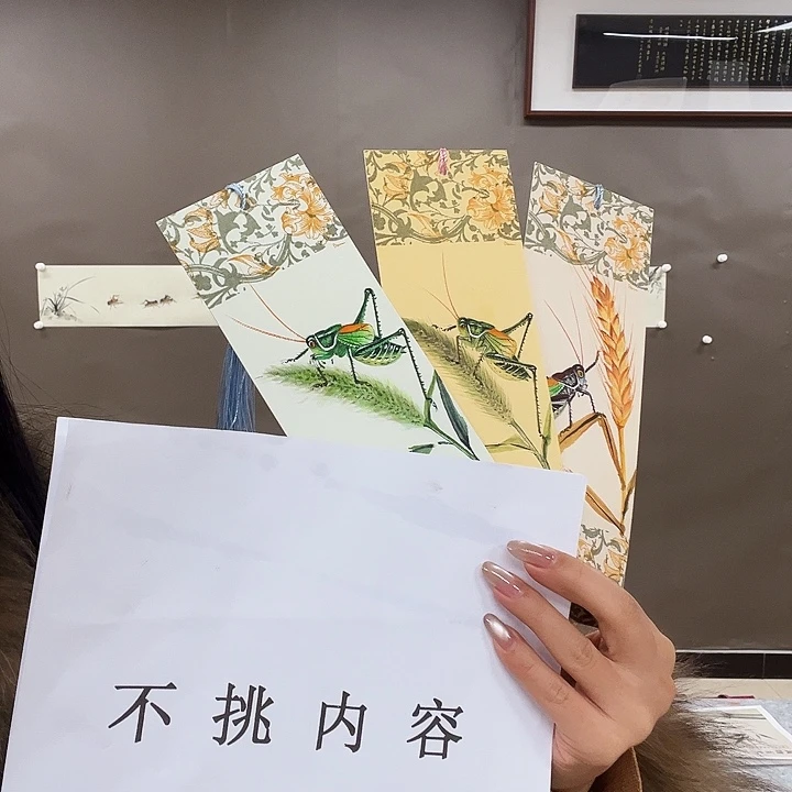 国画55555555888888888888