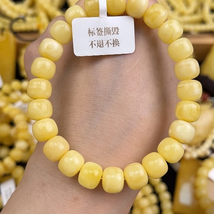 琥珀颈饰未镶嵌琥珀