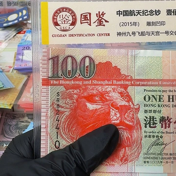 纸青马大桥一张哈哈哈哈哈