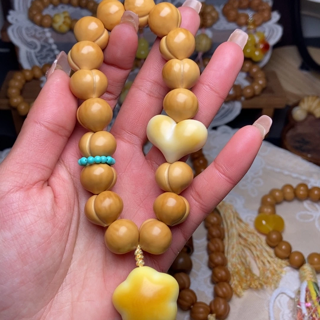 木质类屁桃手持16高定