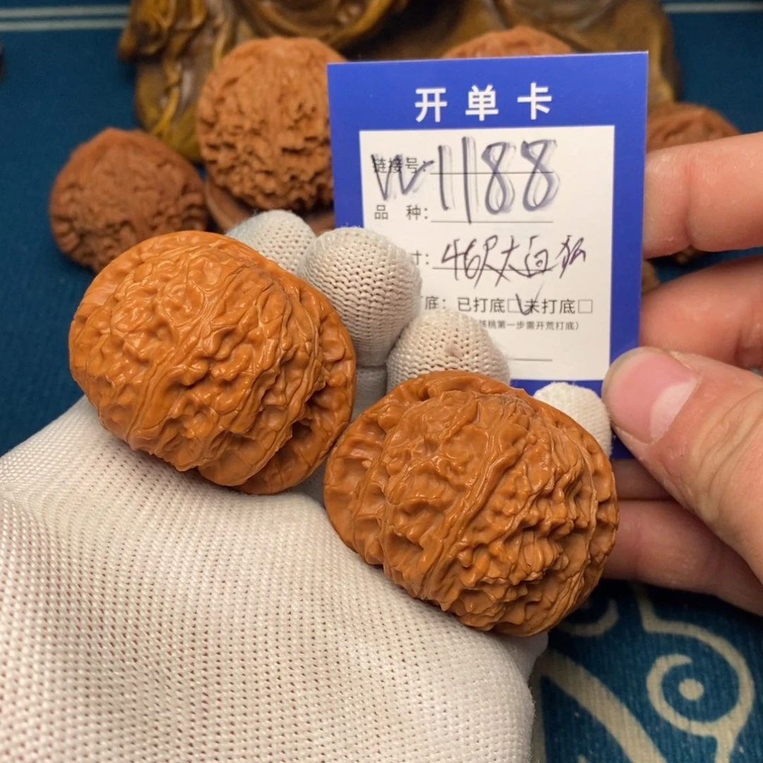 文玩核桃把件文玩
