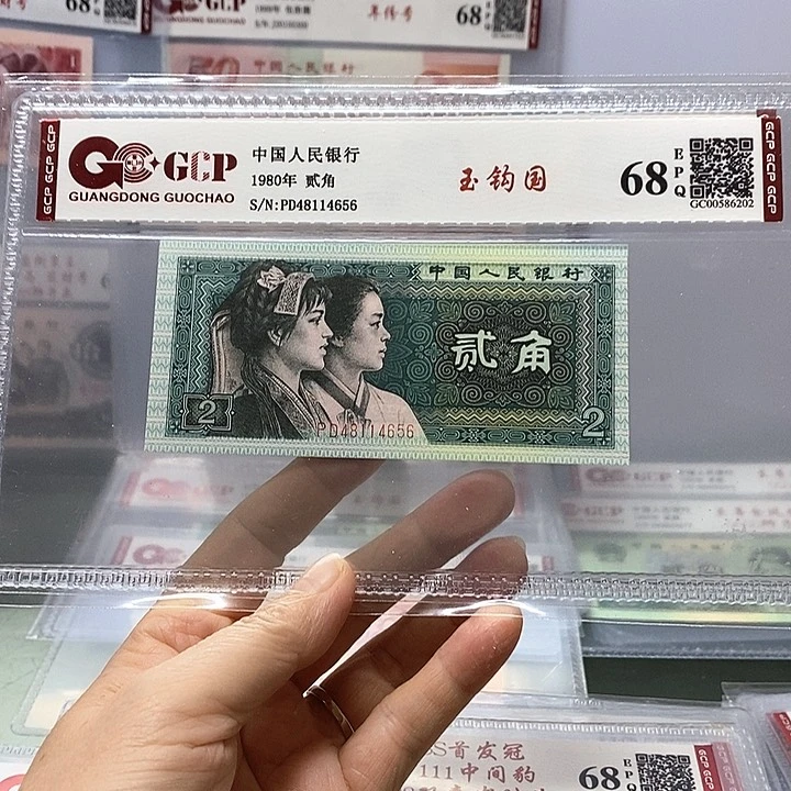 玉勾国，48114656、玉勾国