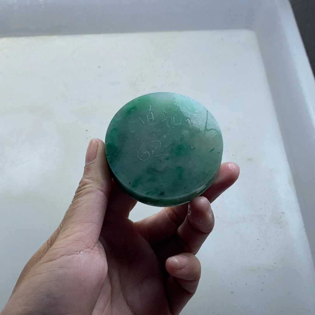 定制石英质玉云**浪天然非洲翠吊坠定制