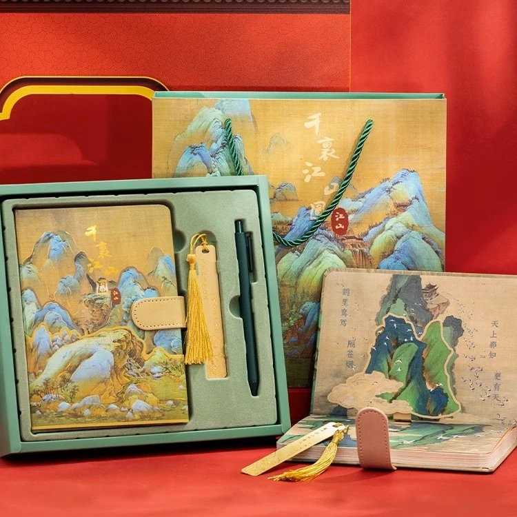 古风国潮精致笔记本套装礼盒记事本小学生送同学送老师国风手账本
