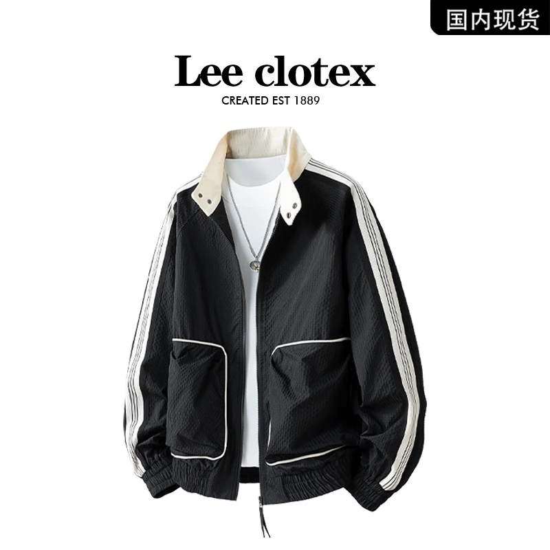 【品牌现货撤柜】LEECLOTEX春秋季男士大码夹克休闲潮牌外套
