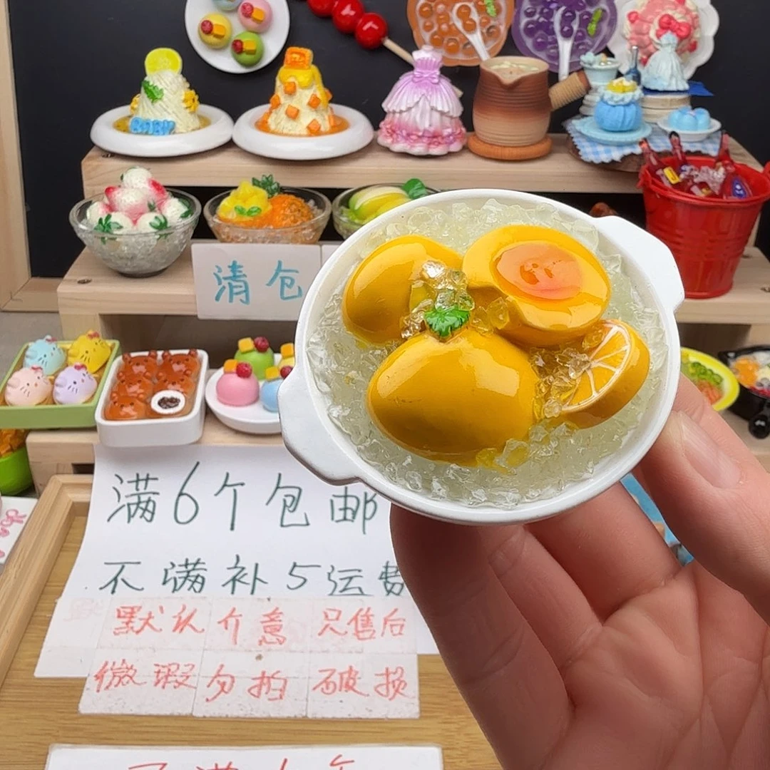 树脂食玩冰箱贴 凭开箱视频售后