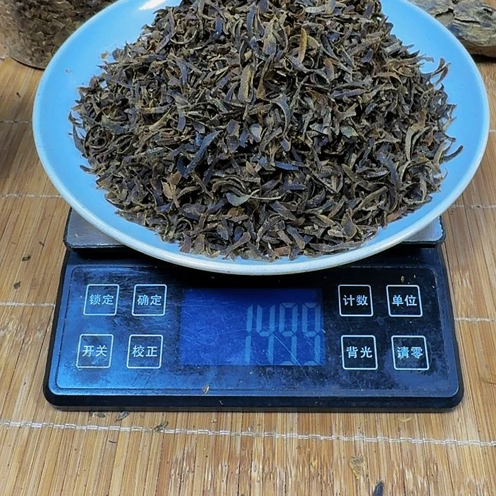 沉香木手把件小*?切片白棋149克